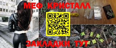 метадон Кимры