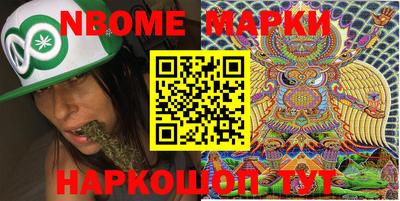 метадон Кимры