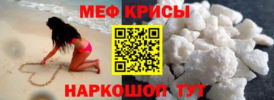 метадон Кимры