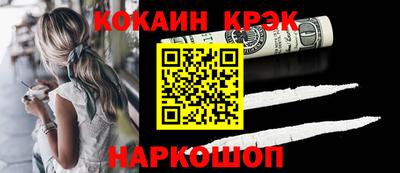 метадон Кимры