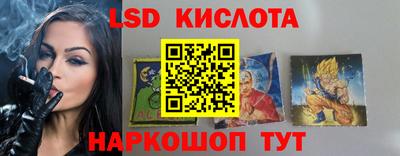 кокаин VHQ Кингисепп