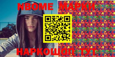 кокаин VHQ Кингисепп