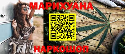 метадон Кимры