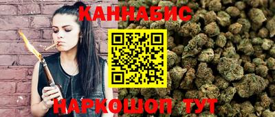кокаин VHQ Кингисепп
