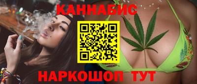 метадон Кимры