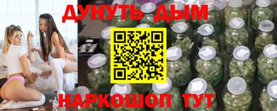 метадон Кимры