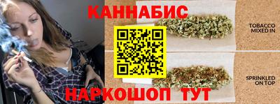 гидра Кинель