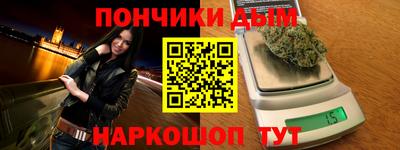 кокаин VHQ Кингисепп