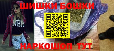 гидра Кинель