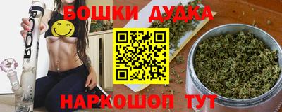 кокаин VHQ Кингисепп