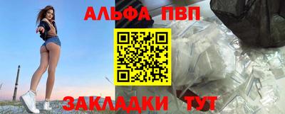 кокаин VHQ Кингисепп