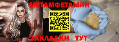 метадон Кимры