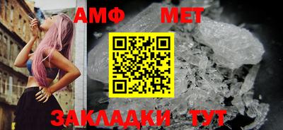 кокаин VHQ Кингисепп
