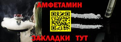гидра Кинель