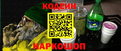 метадон Кимры