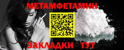 метадон Кимры