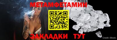 метадон Кимры