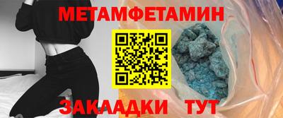 метадон Кимры