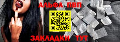 кокаин VHQ Кингисепп