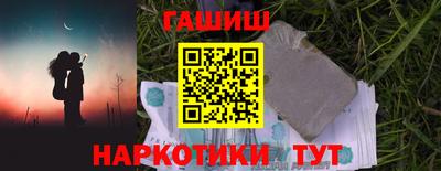 метадон Кимры