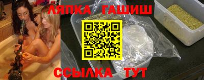 кокаин VHQ Кингисепп