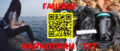 метадон Кимры