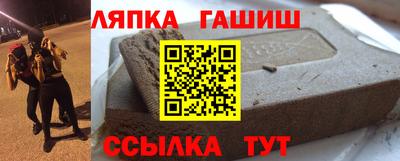 кокаин VHQ Кингисепп