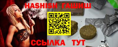 метадон Кимры