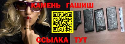 кокаин VHQ Кингисепп