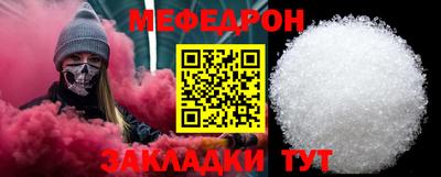 гидра Кинель