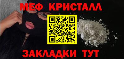 кокаин VHQ Кингисепп