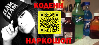метадон Кимры