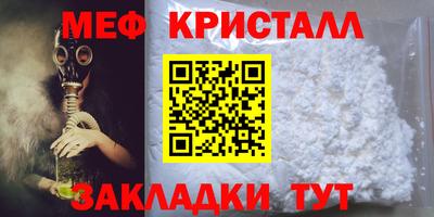 метадон Кимры