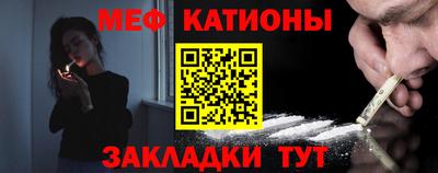 метадон Кимры